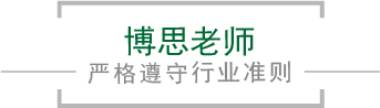 jinnianhui金年会首页|官网